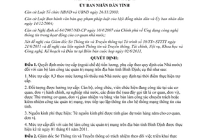 Quyết định 16/2011/QĐ-UBND mức trợ cấp cho cán bộ làm công tác quản trị