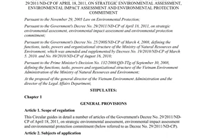 Circular No. 26/2011/TT-BTNMT detailing a number of articles of the Government's