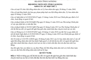 Nghị quyết 69/2011/NQ-HĐND  chế độ thù lao người đã nghỉ hưu