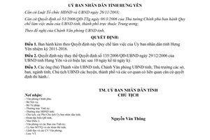 Quyết định 16/2011/QĐ-UBND Quy chế làm việc của UBND tỉnh Hưng Yên 2011-2016