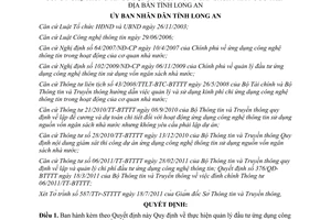 Quyết định 23/2011/QĐ-UBND Ứng dụng công nghệ thông tin sử dụng nguồn ngân sách