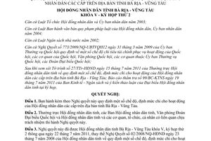 Nghị quyết 25/2011/NQ-HĐND chế độ chi hoạt động Hội đồng nhân dân Bà Rịa