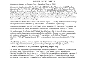 Circular No. 108/2011/TT-BTC amending and supplementing the provisions