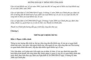 Thông tư 07/2011/TT-TTCP hướng dẫn quy trình tiếp công dân