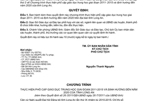 Quyết định 26/2011/QĐ-UBND phổ cập giáo dục trung học giai đoạn 2011- 2015