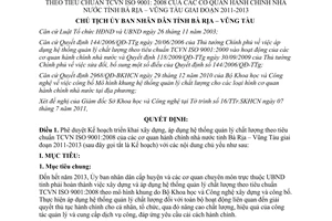 Quyết định 1655/QĐ-UBND phê duyệt Kế hoạch triển khai áp dụng hệ thống