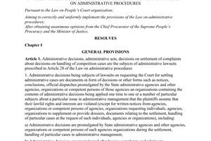 Resolution No. 02/2011/NQ-HDTPon guiding the implementation of a number