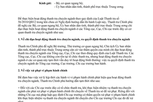 Công văn 1839/TTCP-PC hướng dẫn thi hành hoạt động thanh tra chuyên ngành