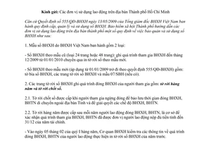 Công văn 1949/BHXH-CST bảo quản và sử dụng tờ rời sổ bảo hiểm xã hội hàng năm