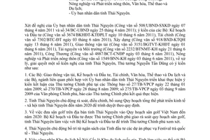 Công văn 4878/VPCP-ĐP xử lý kiến nghị tỉnh Thái Nguyên