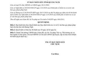 Quyết định số 17/2011/QĐ-UBND kiểm tra và xử lý văn bản quy phạm pháp luật