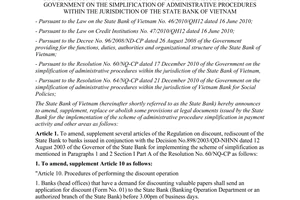 Circular No. 26/2011/TT-NHNN on implementing the scheme of administrative proced