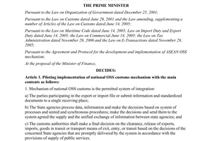Decision No. 48/2011/QD-TTg of August 31, 2011, on piloting the implementation of national one-stop shop (OSS) customs mechanism