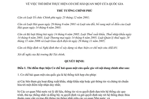 Quyết định 48/2011/QĐ-TTg  thí điểm thực hiện Cơ chế  hải quan một cửa quốc gia