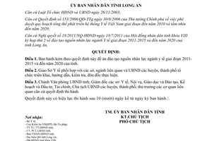 Quyết định 27/2011/QĐ-UBND đề án đào tạo nguồn nhân lực ngành y tế