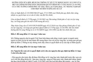 Thông tư 110/2011/TT-BTC hướng dẫn sửa đổi Thông tư 22 TC/KBNN