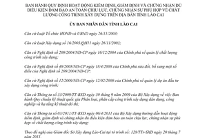 Quyết định 18/2011/QĐ-UBND chứng nhận đủ điều kiện đảm bảo an toàn chịu lực