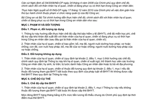 Thông tư liên tịch 05/2011/TTLT-BCA-BTC hướng dẫn Nghị định 54/2008/NĐ-CP