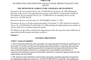 Circular No. 55/2011/TT-BNNPTNT on inspecting and certifying aquacultural