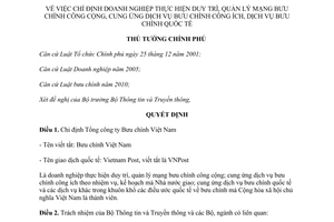 Quyết định 41/2011/QĐ-TTg chỉ định doanh nghiệp thực hiện duy trì, quản lý