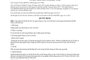 Quyết định 90/2011/QĐ-UBND chế độ thù lao người trông coi