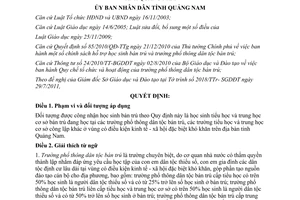 Quyết định 24/2011/QĐ-UBND tiêu chí xét duyệt công nhận học sinh bán trú