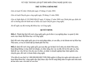 Quyết định 1342/QĐ-TTg thành lập Quỹ đổi mới công nghệ quốc gia