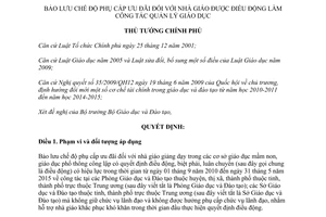 Quyết định 42/2011/QĐ-TTg bảo lưu chế độ phụ cấp ưu đãi nhà giáo