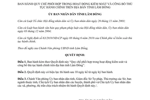 Quyết định 43/2011/QĐ-UBND Quy chế phối hợp trong hoạt động kiểm soát