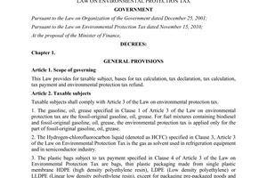 Decree No. 67/2011/ND-CP detailing and guiding the implementation of a number