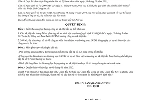 Quyết định 25/2011/QĐ-UBND bổ sung lực lượng công an xã, thị trấn