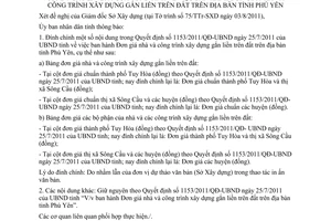 Thông báo 545/TB-UBND đính chính Quyết định 1153/2011/QĐ-UBN đơn giá nhà