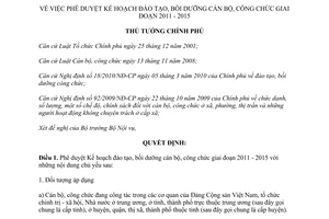 Quyết định 1374/QĐ-TTg  phê duyệt Kế hoạch đào tạo, bồi dưỡng cán bộ