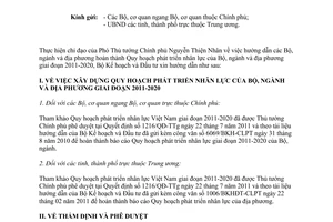 Công văn 5080/BKHĐT-CLPT hướng dẫn hoàn thiện, thẩm định và phê duyệt Quy hoạch