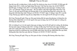 Công văn 7860/BCT-XNK giải quyết hàng tồn đọng theo Thông tư 20/2011/TT-BCT