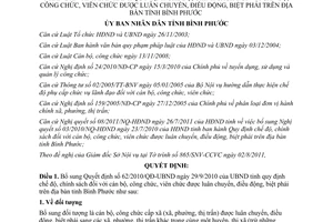 Quyết định 46/2011/QĐ-UBND bổ sung Quyết định 62/2010/QĐ-UBND