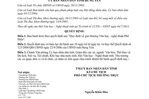 Quyết định 19/2011/QĐ-UBND Quy định giải thưởng Văn học nghệ thuật Phố Hiến