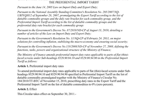 Circular No. 119/2011/TT-BTC amending preferential import duty rates applicable