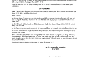 Quyết định 47/2011/QĐ-UBND phê duyệt Đề án Chương trình mục tiêu quốc gia giảm