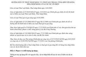 Thông tư 118/2011/TT-BTC hướng dẫn thuế nhập khẩu và giá trị gia tăng