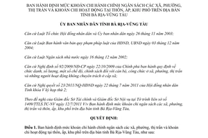 Quyết định 39/2011/QĐ-UBND định mức khoán chi hành chính ngân sách xã, phường