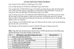 Quyết định 45/2011/QĐ-UBNĐ giá tiêu thụ nước sạch sinh hoạt Công ty cấp thoát