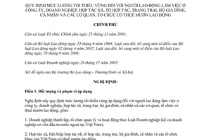 Nghị định 70/2011/NĐ-CP mức lương tối thiểu vùng người lao động