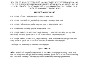 Quyết định 46/2011/QĐ-TTg sửa đổi Quyết định 104/2009/QĐ-TTg