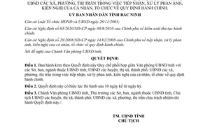 Quyết định 106/2011/QĐ-UBND Quy chế phối hợp giữa Văn phòng Ủy ban nhân dân