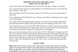 Nghị quyết 05/2011/NQ-HĐND  mức chi đặc thù cho công tác hỗ trợ pháp lý