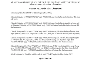 Quyết định 50/2011/QĐ-UBND tỷ lệ đơn giá thuê đất, mặt nước trả tiền hàng năm