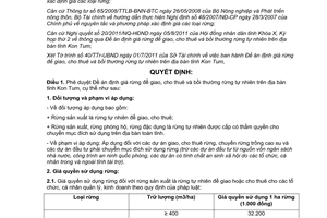 Quyết định 22/2011/QĐ-UBND phê duyệt Đề án định giá rừng để giao