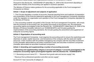 Circular No. 125/2011/TT-BTC guiding the accounting applicable to the fund manag