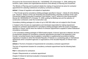 Circular No. 09/2011/TT-BKHDT detailing the making of requirement dossiers